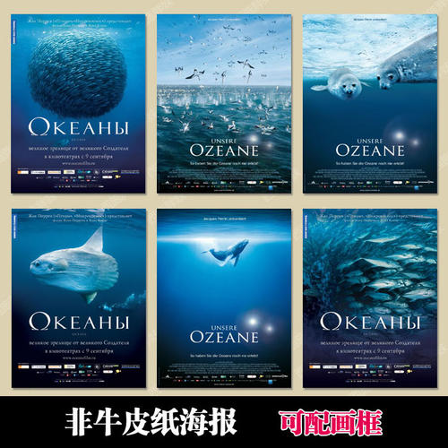 会计从业资格证能办假的吗